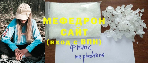 MDMA Premium VHQ Верея